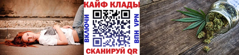 Купить закладку ГАШ  Cocaine  СОЛЬ  LSD-25  Мефедрон  Льгов