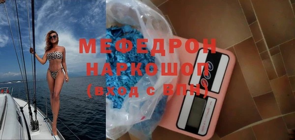 apvp Бугульма