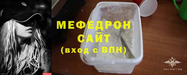 кокс Бородино