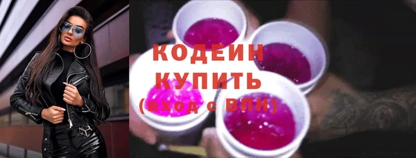 apvp Бугульма