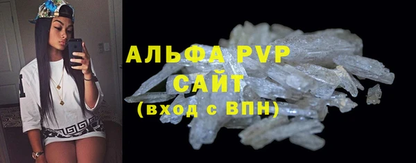кокс Бородино