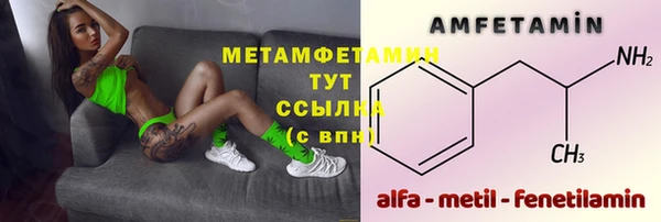 экстази Верхнеуральск