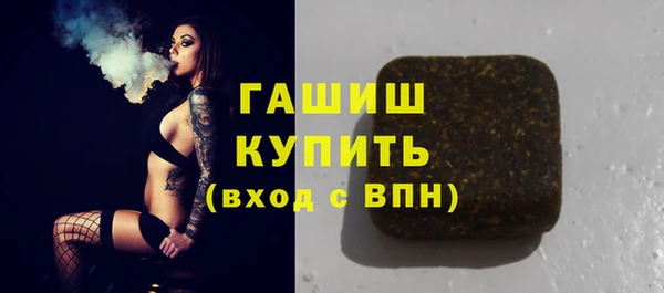 прущая мука Богородск