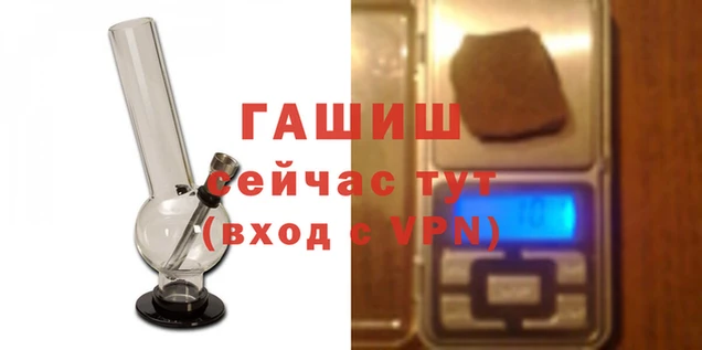 кокс Бородино
