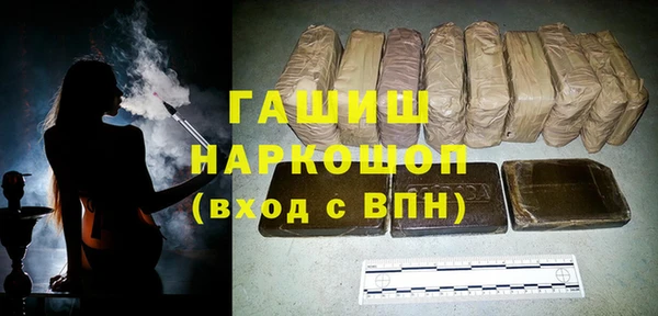 apvp Бугульма