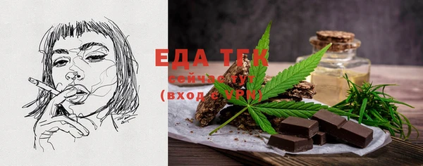 apvp Бугульма