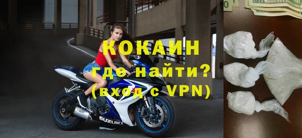 apvp Бугульма