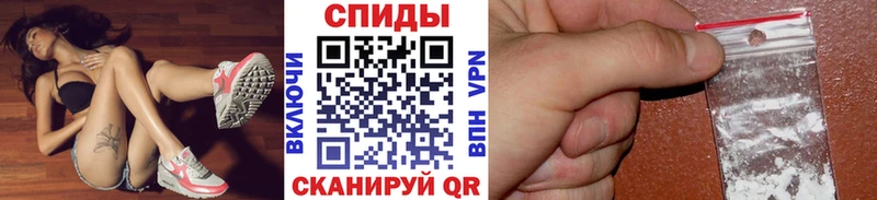 Метамфетамин винт  Купить где  Льгов 